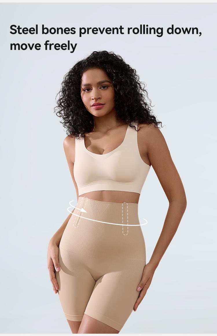✨Dame-shapewear med mavekontrol og løftende effekt til balderne