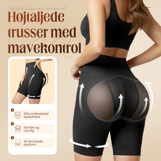 💃Højtaljede numseløftende shapingshorts✨
