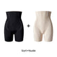 💃Højtaljede numseløftende shapingshorts✨