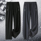 💖💖 SIDSTE DAG – 65% RABAT! 💖🎁 Unisex ultrabløde stretchbukser med perfekt fald til en afslappet stil
