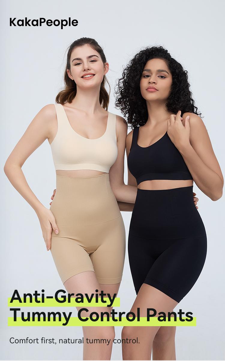 ✨Dame-shapewear med mavekontrol og løftende effekt til balderne
