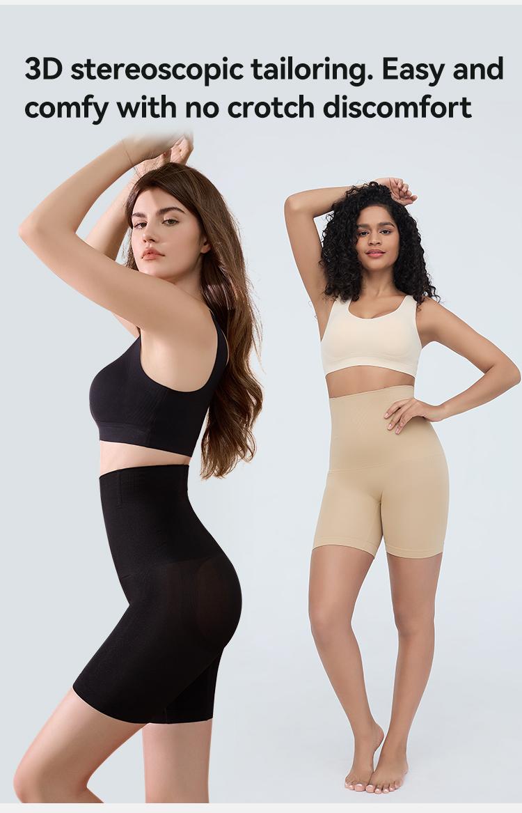 ✨Dame-shapewear med mavekontrol og løftende effekt til balderne