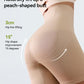 ✨Dame-shapewear med mavekontrol og løftende effekt til balderne