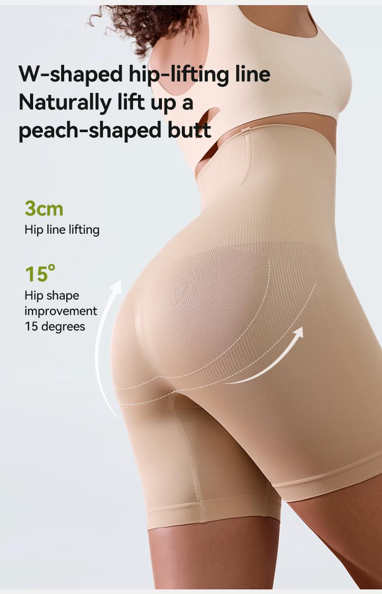 ✨Dame-shapewear med mavekontrol og løftende effekt til balderne