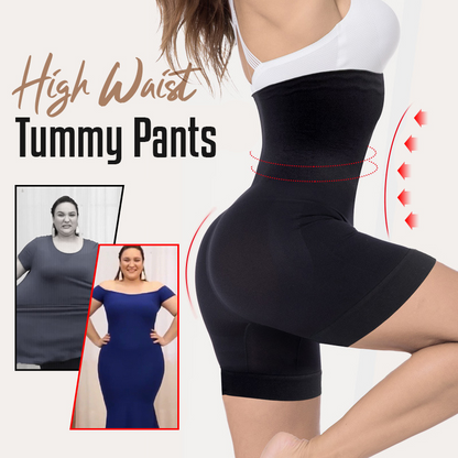 ✨Dame-shapewear med mavekontrol og løftende effekt til balderne