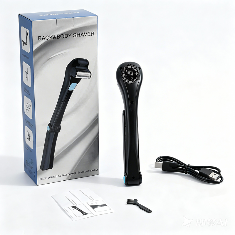 🔥🎁 Nyhed – 50 % RABAT 🔥 Elektrisk rygtrimmer til mænd med 180° foldbart håndtag