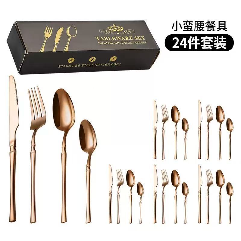 Bestiksæt i 304 rustfrit stål med slankt design – elegant sæt med knive, gafler og skeer til hjemmet